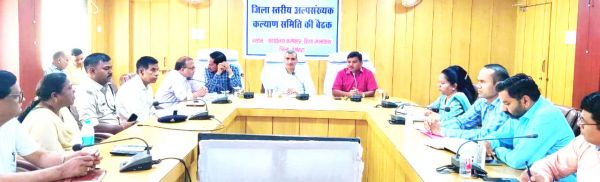 शासन की योजनाओं का अल्पसंख्यक वर्ग को मिले लाभ