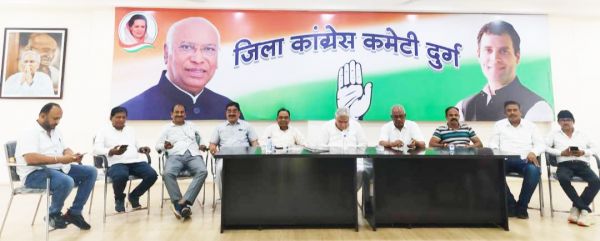 24 को विधानसभा घेराव करेगी कांग्रेस