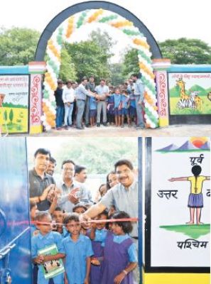 बच्चों का स्कूल, बच्चों द्वारा उद्घाटन