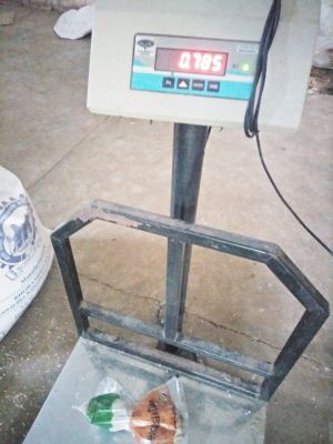 पीडीएस की सामग्रियों में कमी, उपभोक्ता ठगे जा रहे 