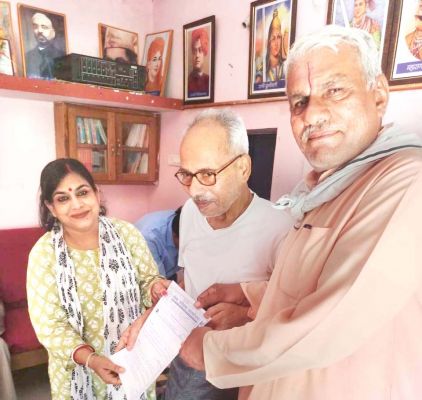 लोक संचेतना फाउंडेशन द्वारा काव्य गोष्ठी 