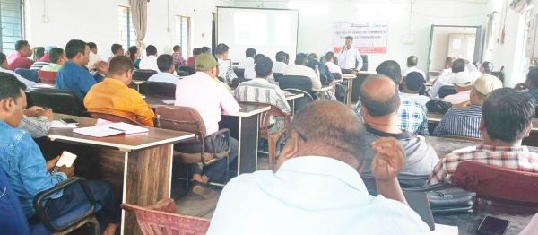 शिक्षकों का एक दिवसीय प्रशिक्षण कार्यक्रम 