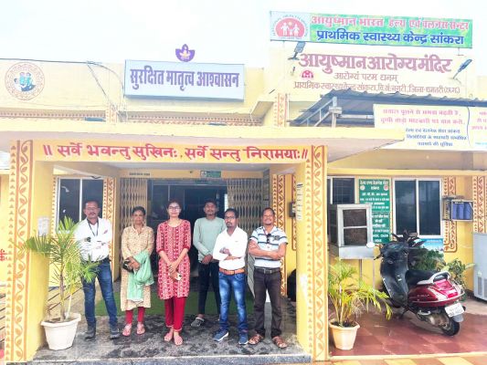 सरकारी अस्पताल में मिर्गी इलाज की सुविधा