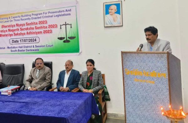नए कानूनों पर कार्यशाला