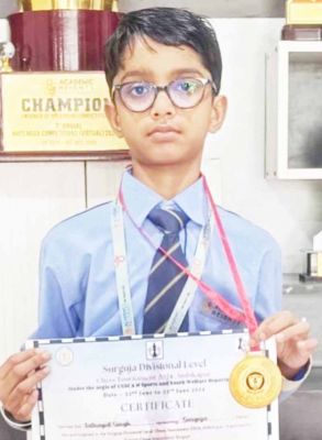 ओपन चेस टूर चैंपियनशिप में तथागत को मिला स्वर्ण पदक