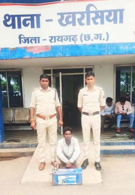 शराब संग आरोपी गिरफ्तार