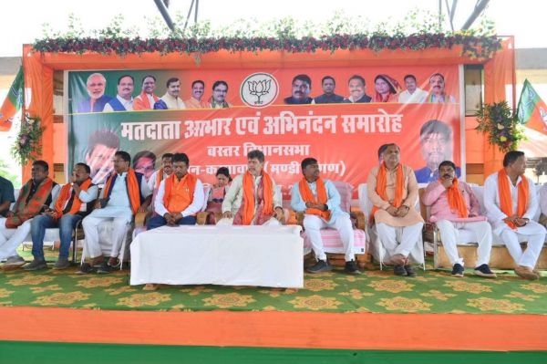 जनता का विश्वास सदैव भाजपा के साथ-किरण देव