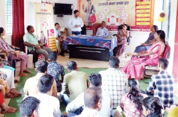 करलखा में डाक चौपाल