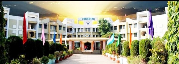 युगांतर का नाम फिर से भारत की सर्वश्रेष्ठ स्कूलों में दर्ज