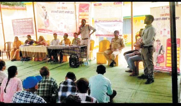 जन चौपाल, नए कानून की दी जानकारी