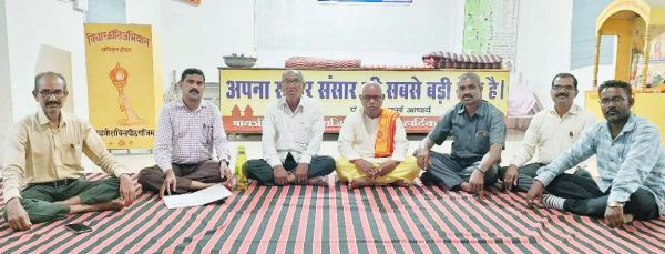 त्रिवेणी संगम साहित्य समिति ने मनाया गुरु पूर्णिमा उत्सव