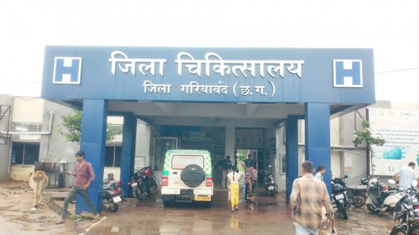 मलेरिया के 22 मरीज अस्पताल से भागे