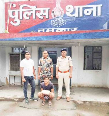 गांजा बेचते युवक पकड़ाया