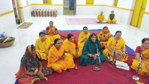 गुरु पूर्णिमा पर अखंड जाप व हवन पूजन