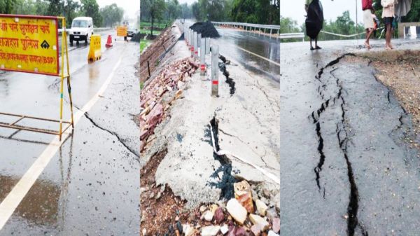 एनएच- 930 पर करोड़ों की लागत से बनी सडक़ धंसी,कलेक्टर के आश्वासन के बावजूदजिम्मेदारों पर कार्रवाई नहीं