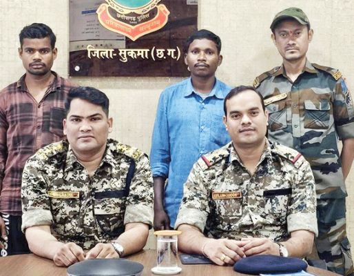 2 नक्सलियों का समर्पण