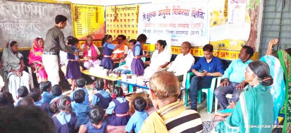 गुरु पूर्णिमा पर स्वास्थ्य परीक्षण, पौधरोपण