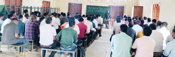 शिक्षक पालक मेगा बैठक के लिए उन्मुखीकरण कार्यक्रम