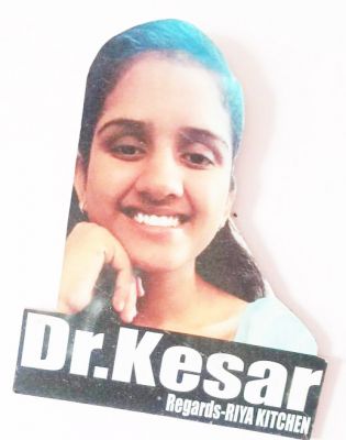 अवसाद से जूझ रही  थी मेडिकल छात्रा