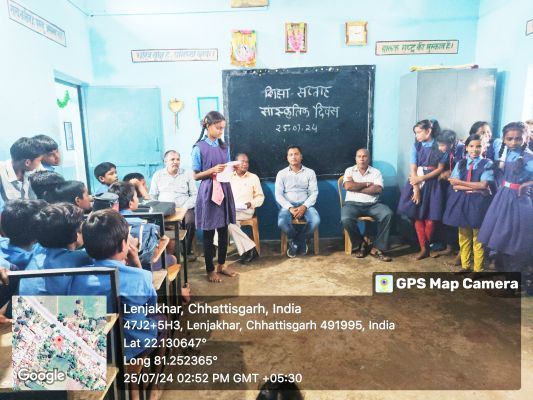 मिडिल स्कूल लेन्जाखार में शिक्षा सप्ताह कार्यक्रम
