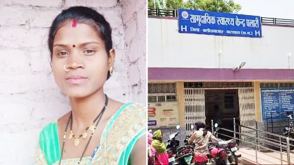 डायरिया से महिला की मौत