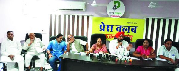 परिसीमन के आदेश से जनता के हितों का हनन हो रहा था, याचिका पर हाईकोर्ट ने दिया स्टे- कुलबीर