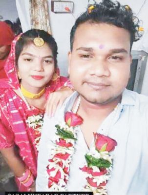 नवविवाहिता की संदिग्ध मौत, जांच शुरू, दो महीने पहले हुई थी शादी