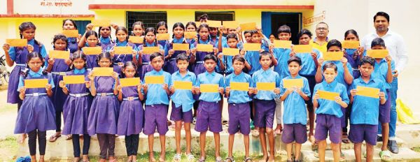 सीमा पर तैनात जवानों को राखी भेजेंगे बच्चे