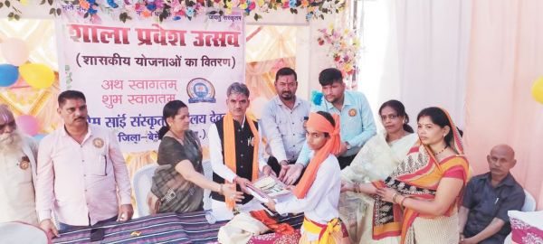 एक पेड़ मां के नाम कार्यक्रम में शामिल हुए विधायक