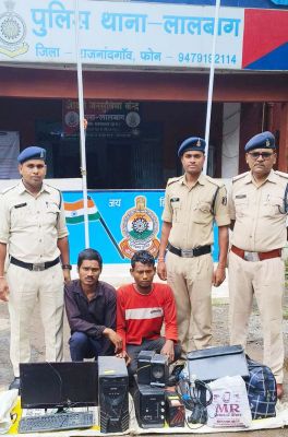 चोरी के मामले में दो आरोपी गिरफ्तार
