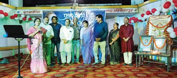 एक शाम रफी के नाम, गायक कलाकारों ने सुमधुर गीतों से समां बांधा