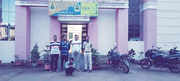 नाबालिग को भगाया-रेप,  आरोपी हैदराबाद से गिरफ्तार 