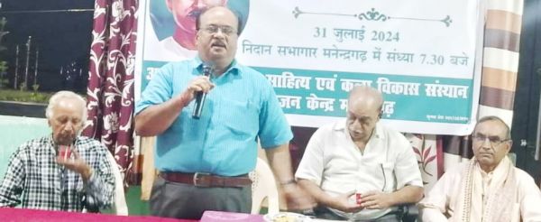 मुंशी प्रेमचंद छोटी कहानियों और बड़े कैनवास के चितेरे लेखक - अनिल