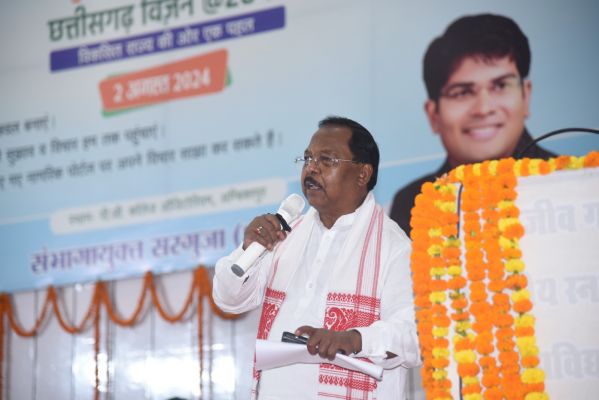 विकसित छत्तीसगढ़ के विजन के लिए जनता  से लिए जा रहे सुझाव- रामविचार