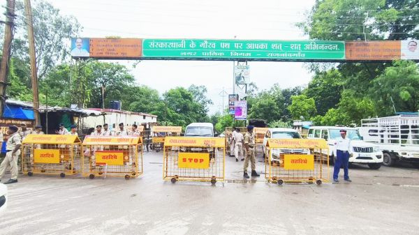 कथा स्थल मार्ग के शैक्षणिक संस्थानों में तालाबंदी की नौबत