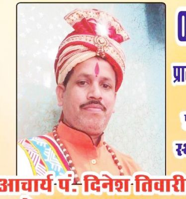 परमेश्वरी मंदिर प्रांगण में पार्थिव शिवलिंग निर्माण पूजा-अभिषेक