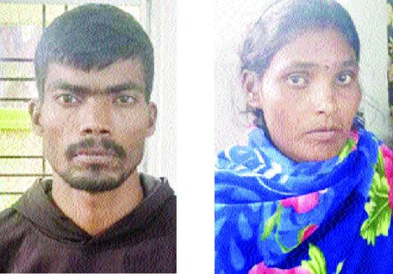 प्रताडऩा से तंग नवविवाहिता की खुदकुशी, पति-जेठानी गिरफ्तार