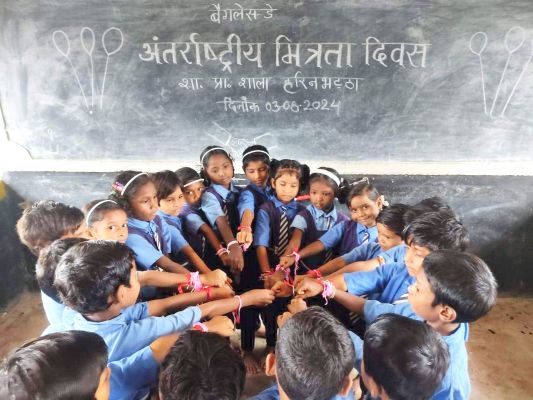 हरिनभट्ठा में मना मित्रता दिवस