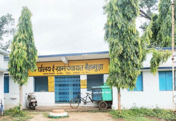 सरपंच पत्नी के नाम पर लीज, नगद भुगतान सहित कई गड़बडिय़ों का खुलासा  