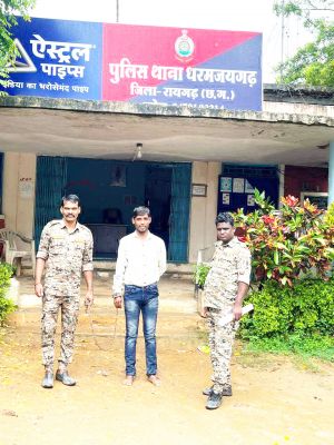 महिलाओं से दुव्र्यवहार, युवक बंदी