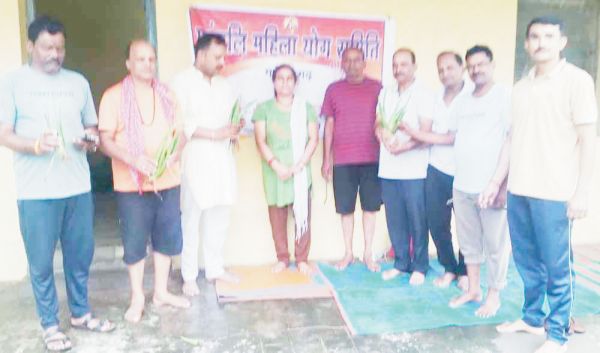 जड़ी-बूटी दिवस मनाया