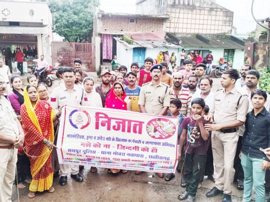 पुलिस का नशे के खिलाफ जागरूकता अभियान