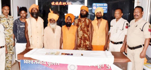 साधु के वेश में ठगी, आंध्र से 6 गिरफ्तार