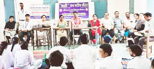 घरेलू हिंसा से महिलाओं का संरक्षण अधिनियम पर दी जानकारी 