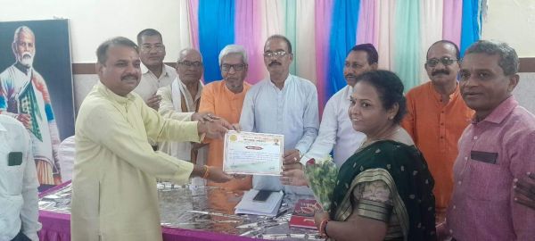 निलेश बने प्रदेश महासचिव