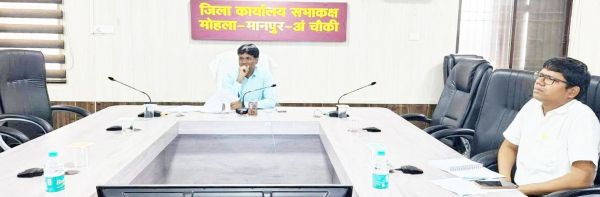 कलेक्टर ने ली भागीदारी समिति की बैठक