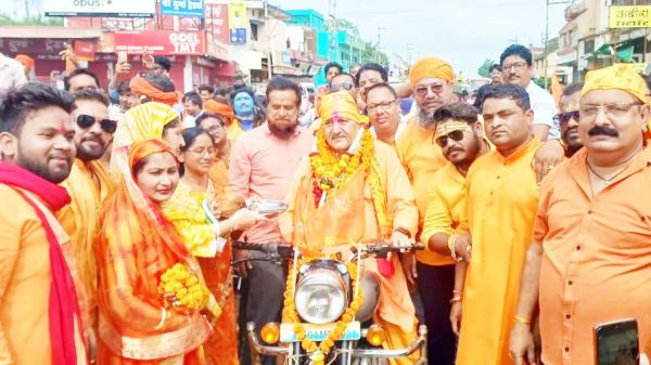 पूर्व विधायक ने की पंचकोशी यात्रा, सैकड़ों कार्यकर्ता व शिवभक्त शामिल