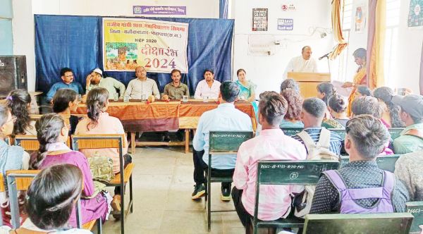 राजीव गांधी शासकीय महाविद्यालय में दीक्षारंभ