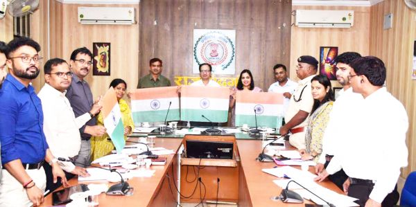 हर घर तिरंगा कार्यक्रम, तैयारी बैठक