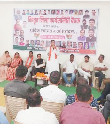 अर्जुनी में जनसमस्या निवारण शिविर